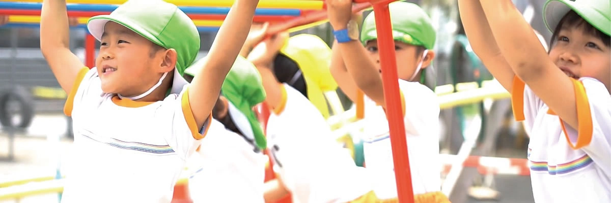 子どもたちの写真