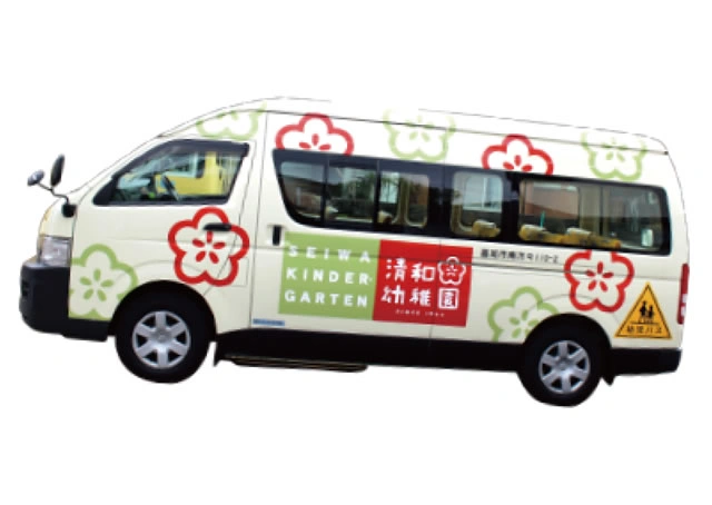 スクールバスの写真