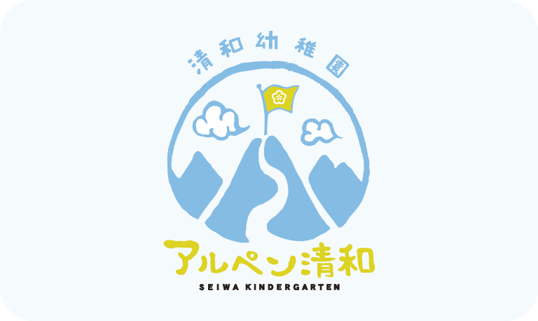 アルペン清和ロゴ
